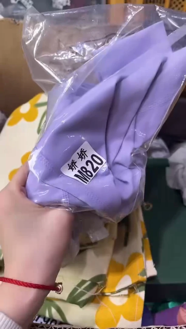 瓷片2***1+820定向 24011+