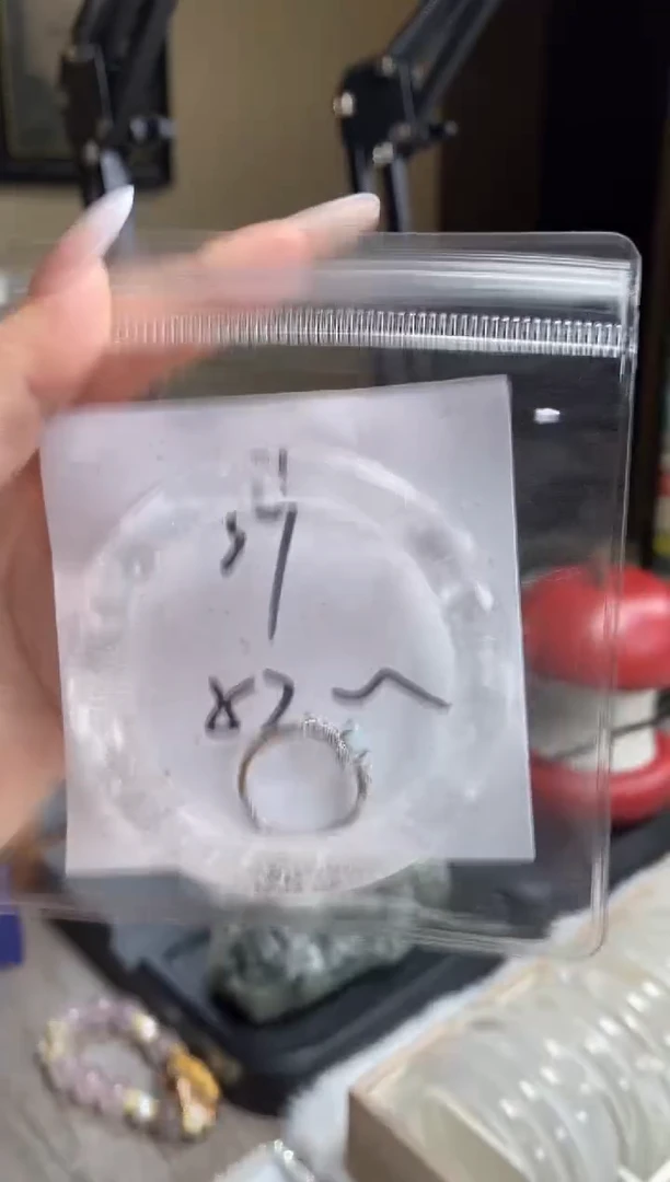 未镶嵌手镯水晶39号天然水晶默认微瑕