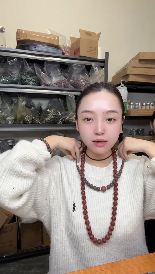 珠串玫瑰龙涎27子塔链