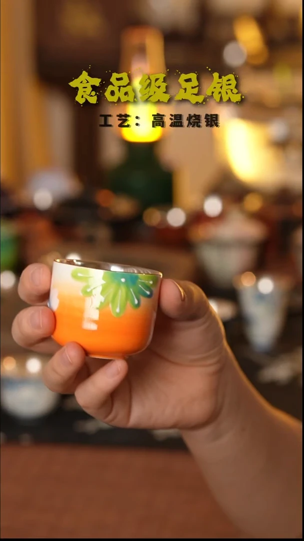 凝****所999高温烧银新人福利