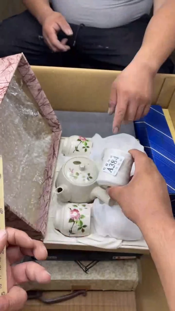 瓷片用****0旺福家陶瓷一号商品