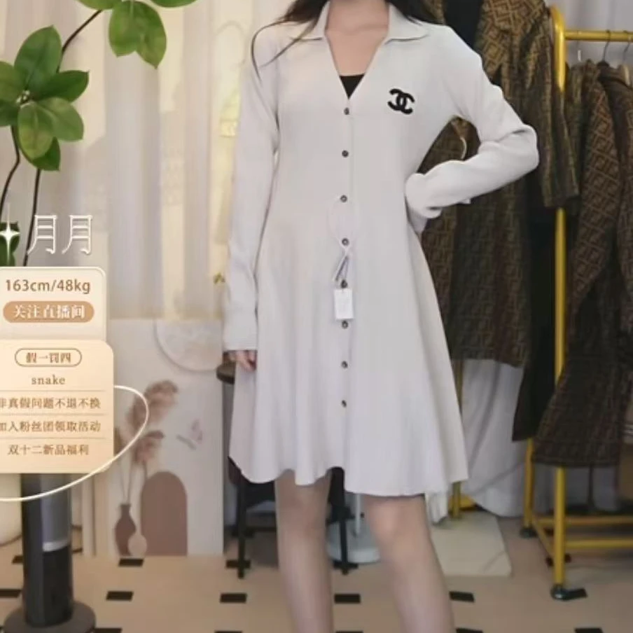 95新 Chanel/香奈儿 香奈儿米白色长裙fy2481