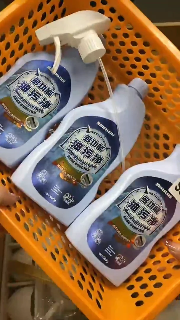 瓷片瓷片精美陶瓷瓷瓷瓷瓷瓷瓷