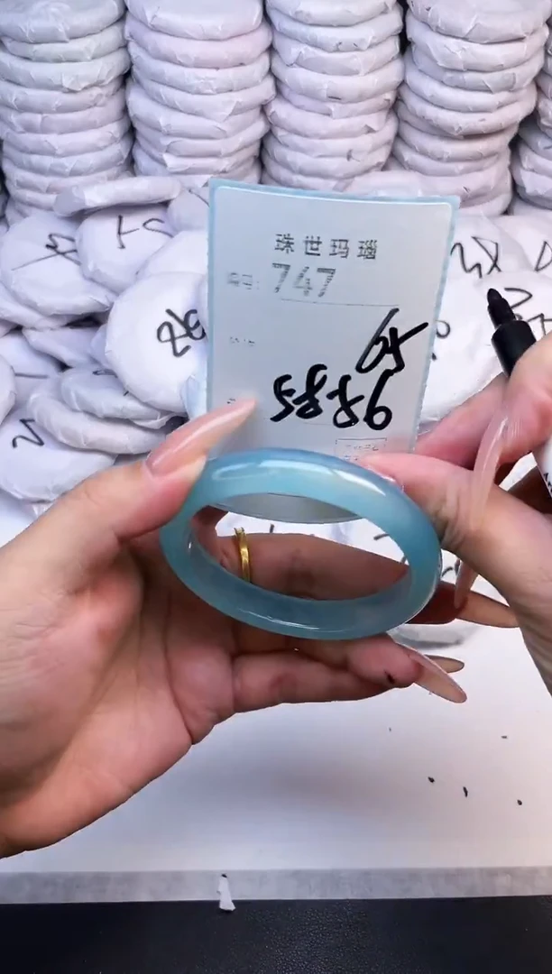 手镯玛瑙/玉髓未镶嵌747