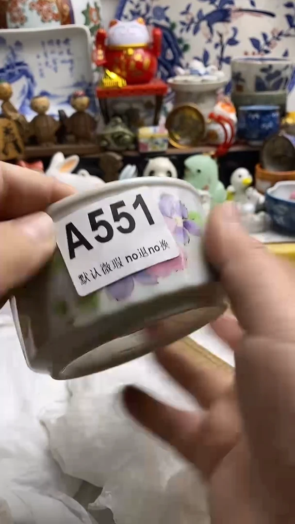 【闪购商品】紫砂茶杯日本回流精品瓷器