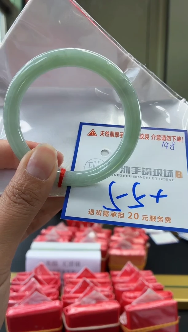 未镶嵌手镯翡翠111111111111111111