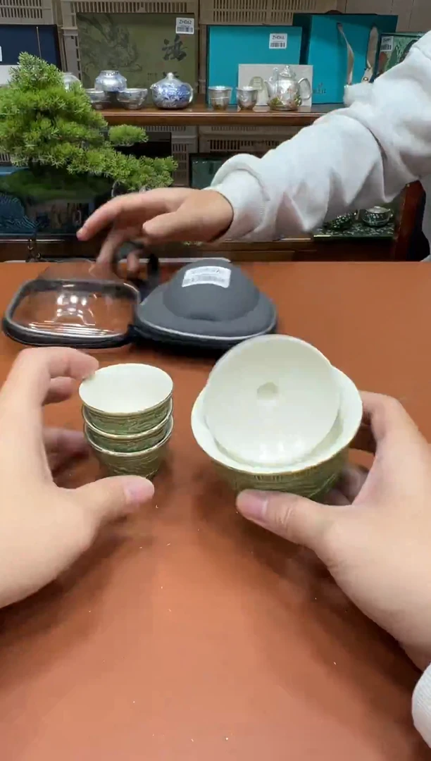 11【闪购商品】111111111111111