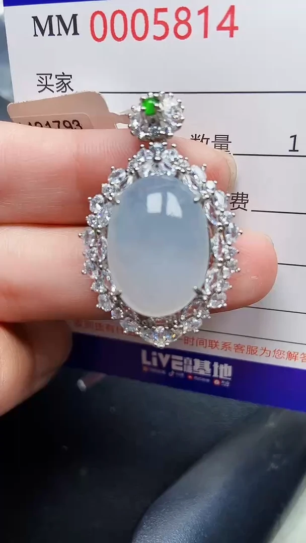 颈饰银S925镶嵌翡翠5814