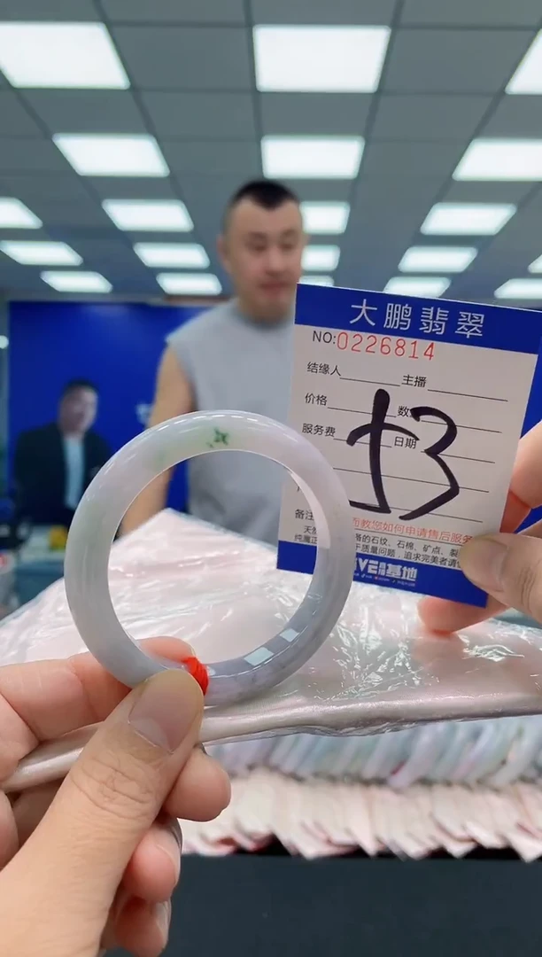 未镶嵌手镯翡翠AAAAAAAAA