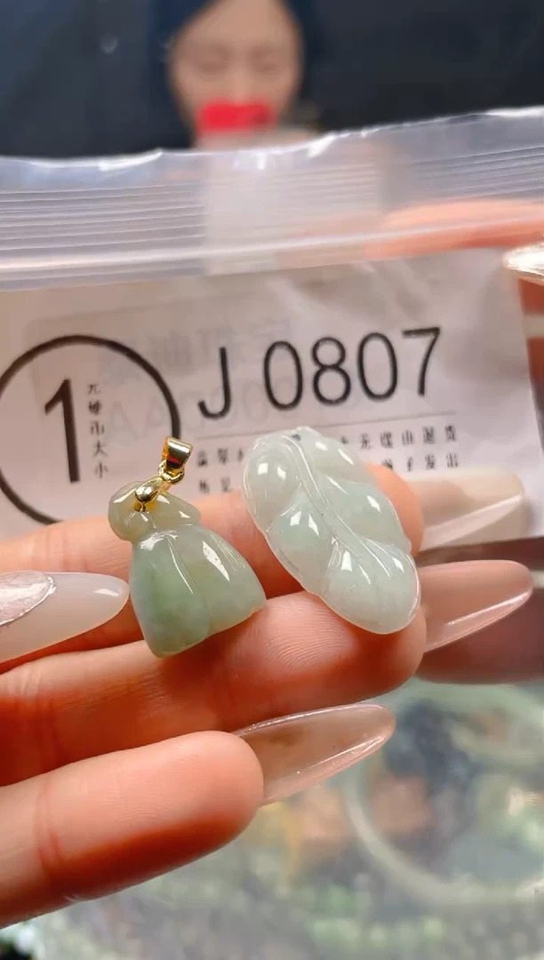 【闪购商品】翡翠颈饰未镶嵌/J/翡翠A货一图一物