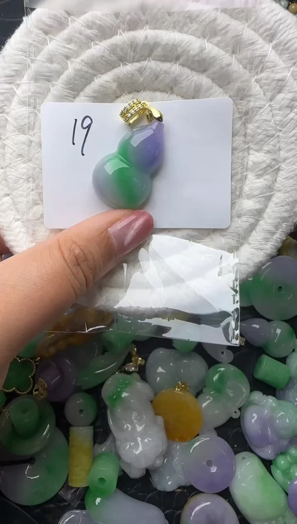 颈饰未镶嵌翡翠缅甸翡翠吊坠