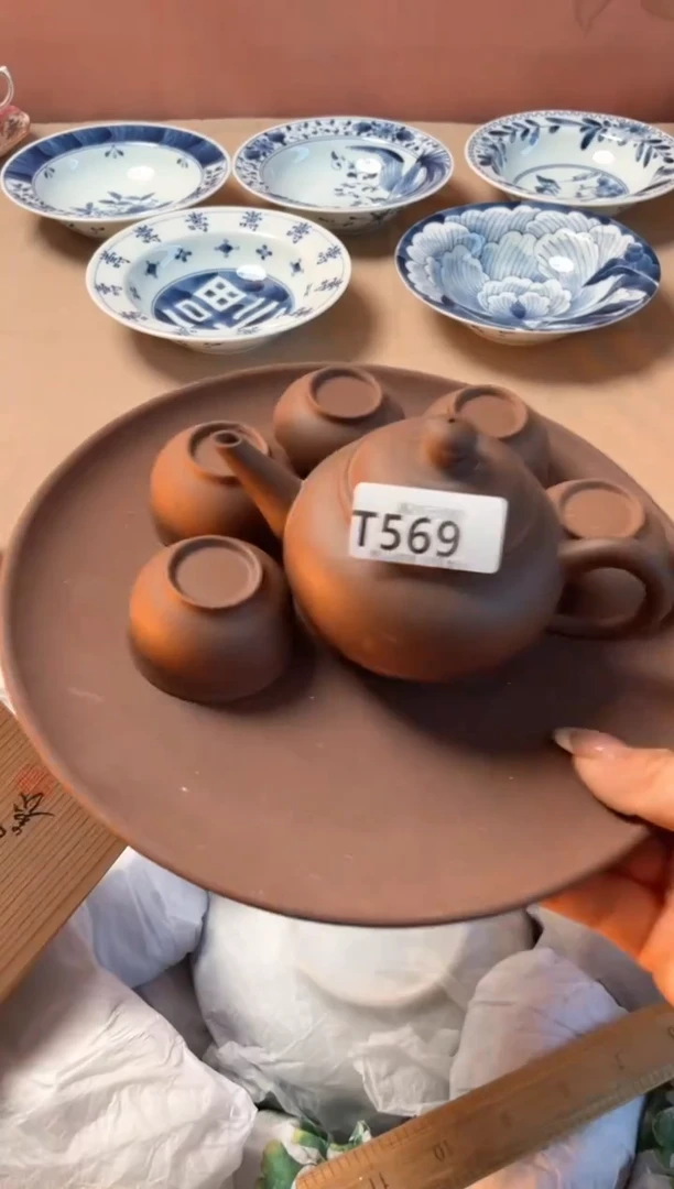 瓷片小*瓷器瓷器T569