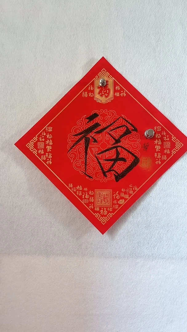 国画国画 艺和堂美术馆