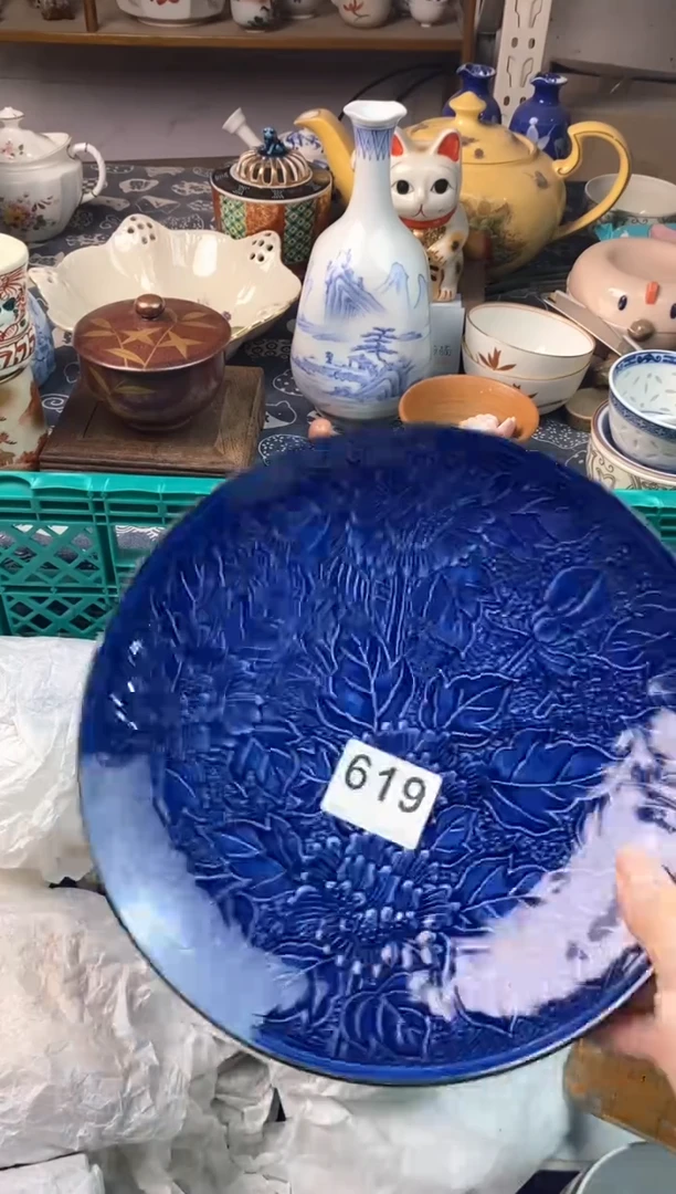 瓷片用****611111111111111
