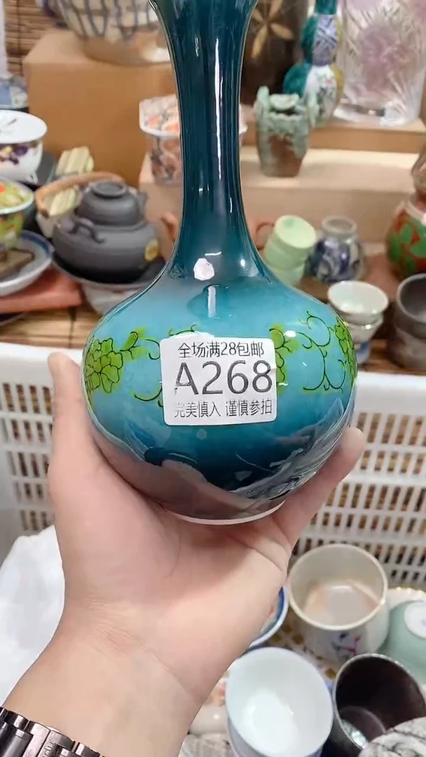 【闪购商品】满28包邮陶瓷茶具瓷器