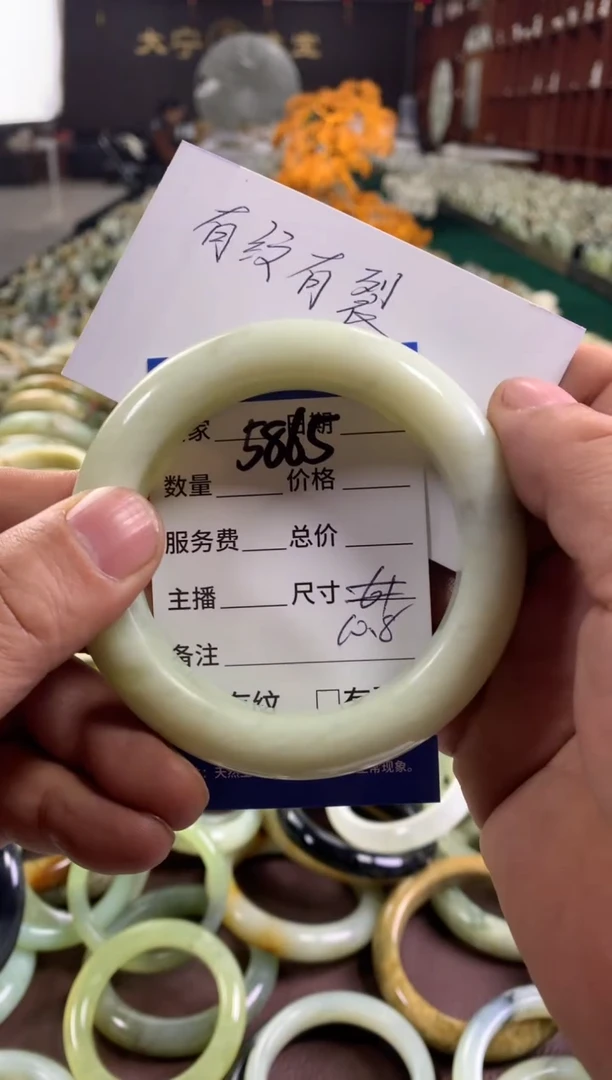 未镶嵌蛇纹石玉手镯5865