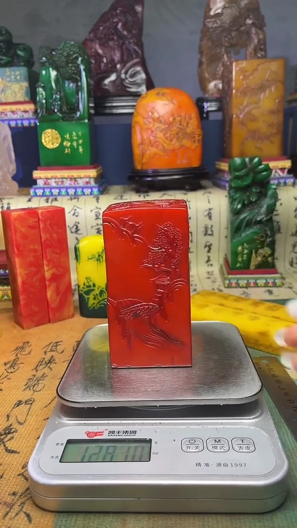 寿山石其他寿山石纂刻石料111