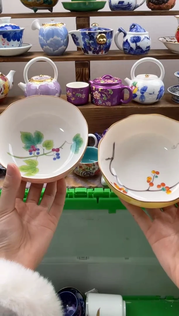 瓷片?**?满20包邮一单一付