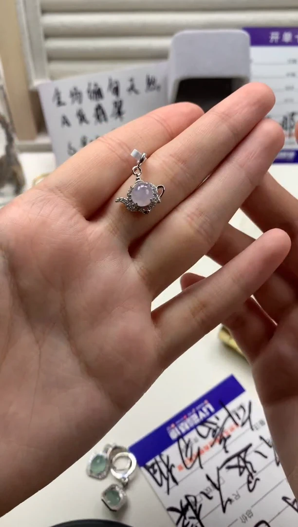 银S925镶嵌戒指翡翠吊坠5