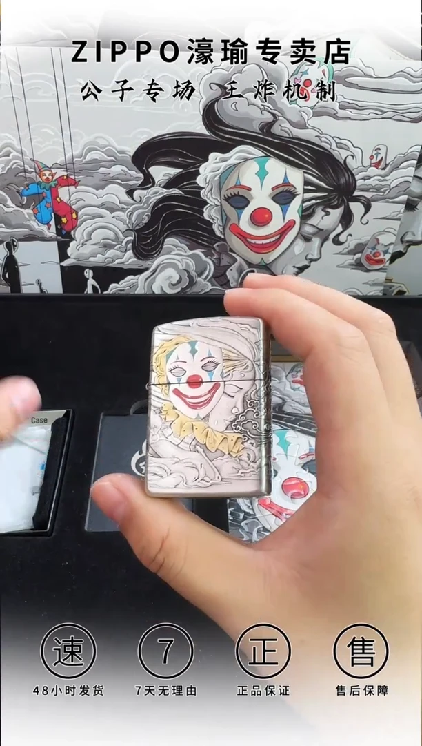 铜二代面具人生-盔甲熏银鎏金