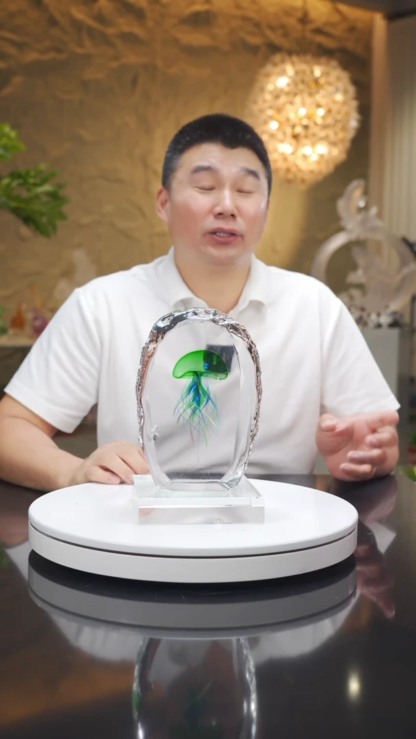琉璃手工艺品福利绿色水母摆件