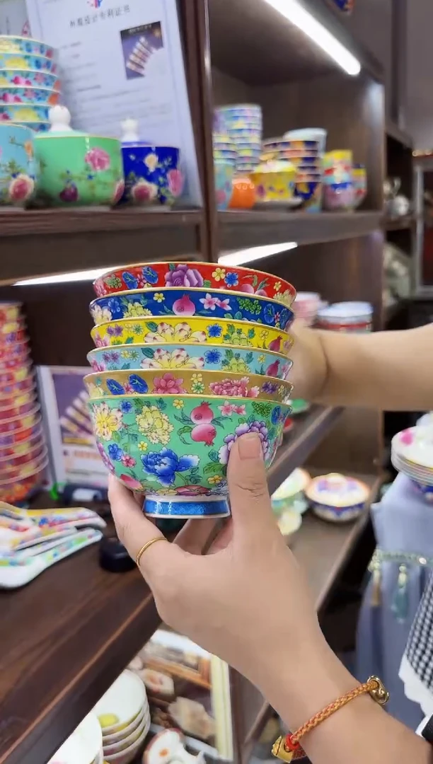 珐琅4.5英寸饭碗10个景德镇餐具
