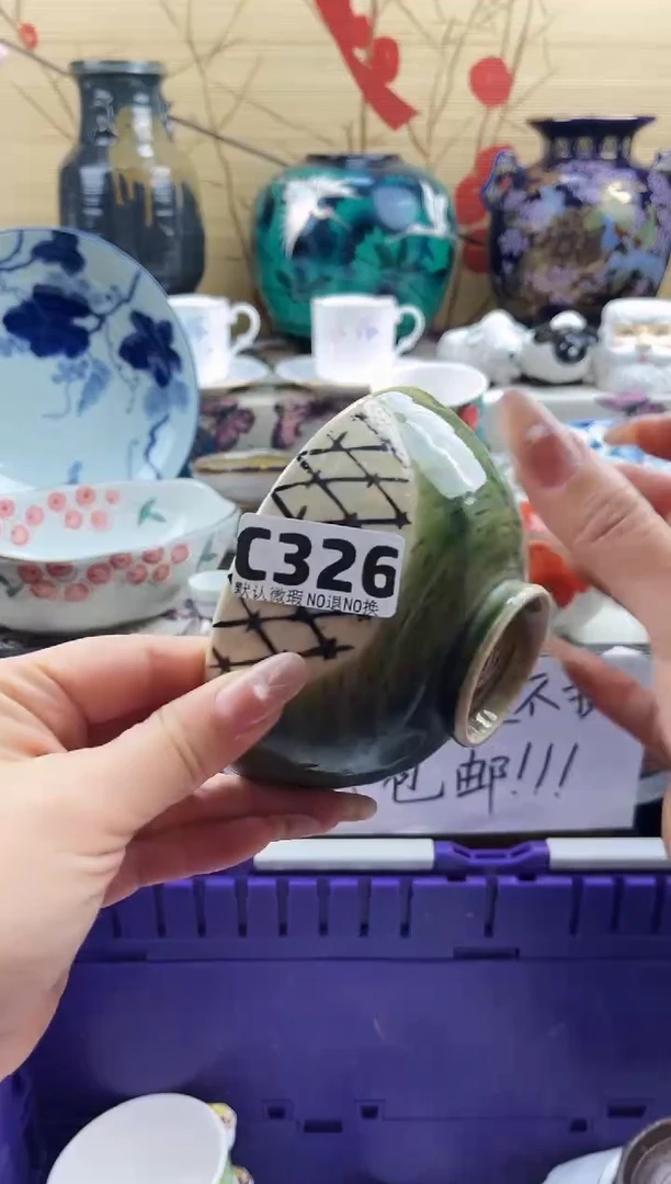 牵****步==============c326