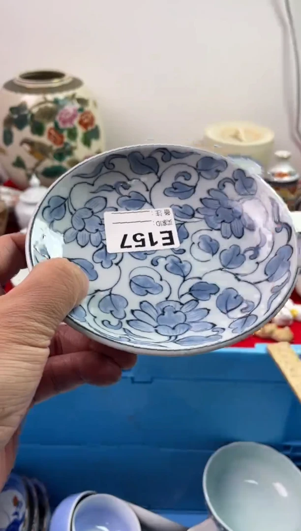 瓷片小**。7777777777 E157