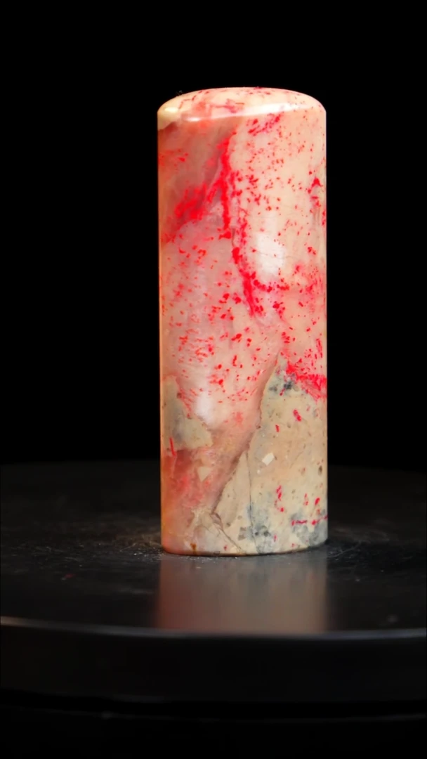 昌化石藕粉鸡血石