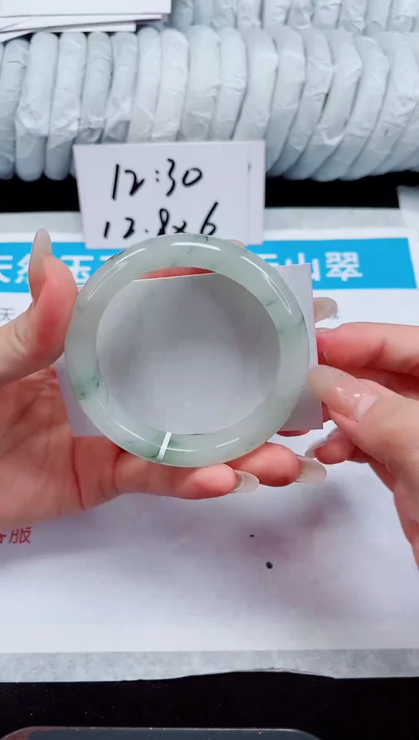 未镶嵌手镯石英质玉188-56/57