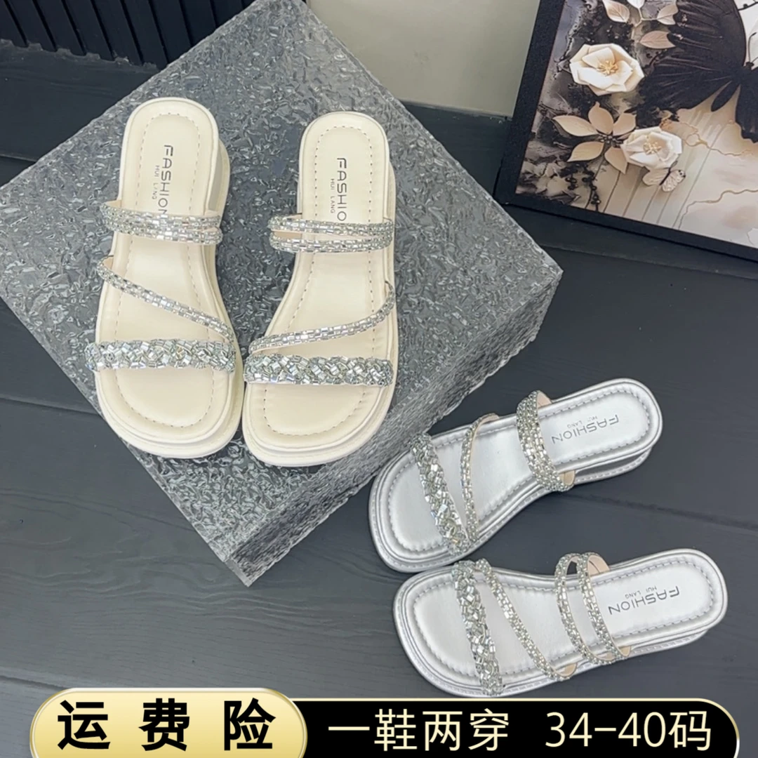 仙女风配裙子厚底两穿凉鞋女2025夏季时尚外穿水钻坡跟凉拖鞋34码