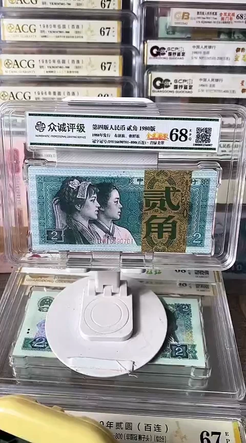 8002刀16690701-800包邮