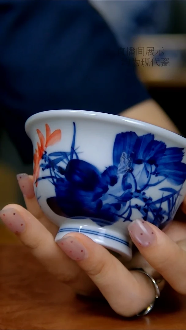 陶瓷写意荷花压手杯