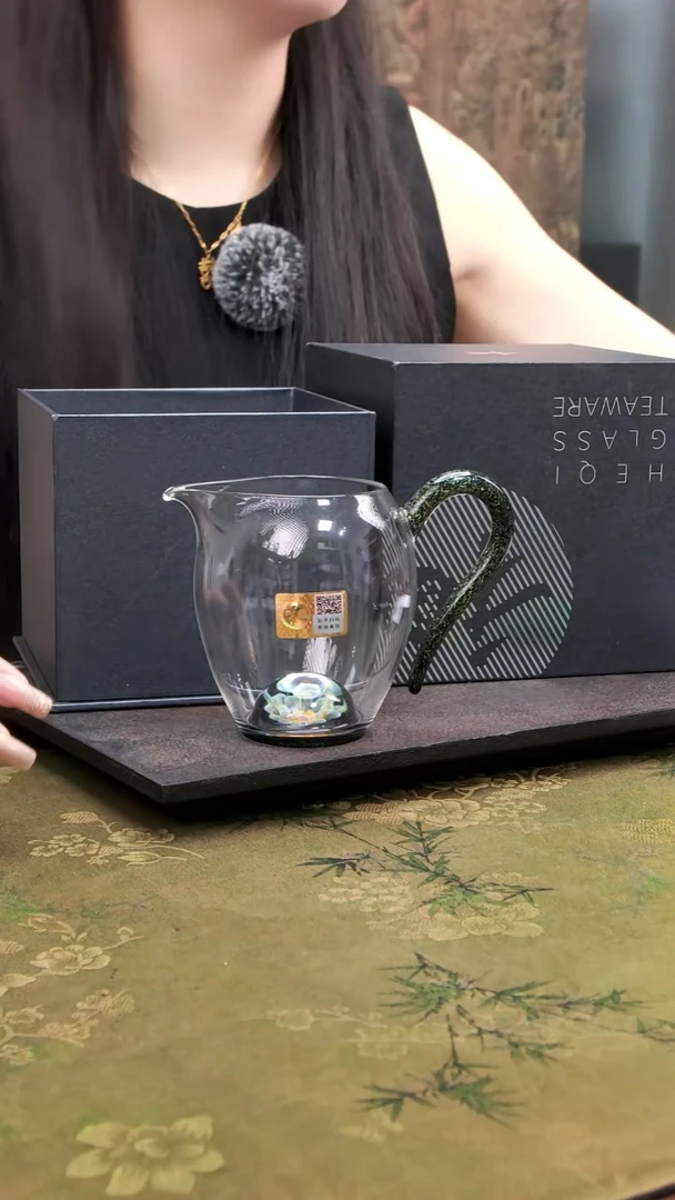 禾器 星悦怡然茶海雅青黑金