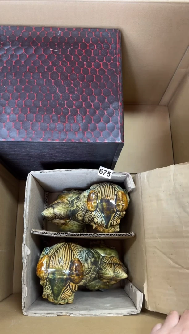 定制675中古商品谨慎参拍