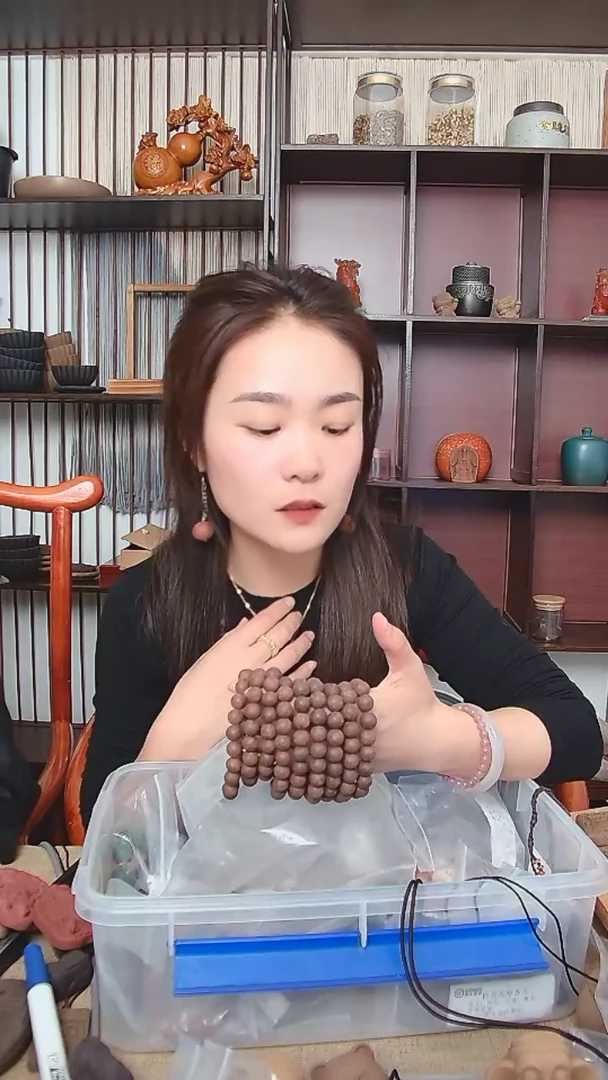 木香身芄香方 手串1.2