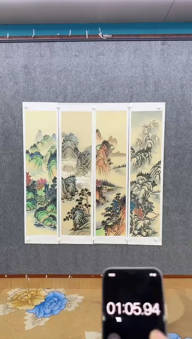 【闪购商品】绘画M 张伦玉-四条屏-山水国画