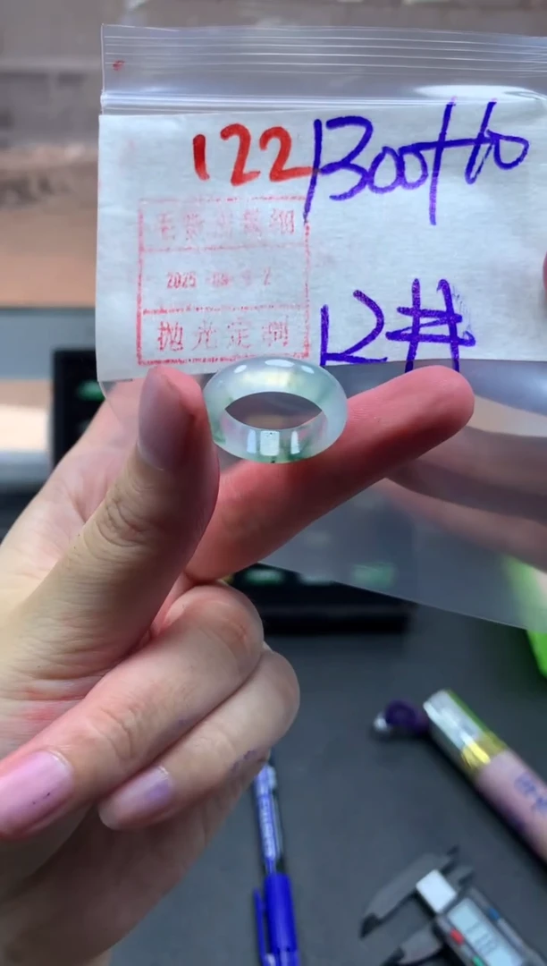 未镶嵌定制翡翠戒圈12#1310毛货需精细抛光