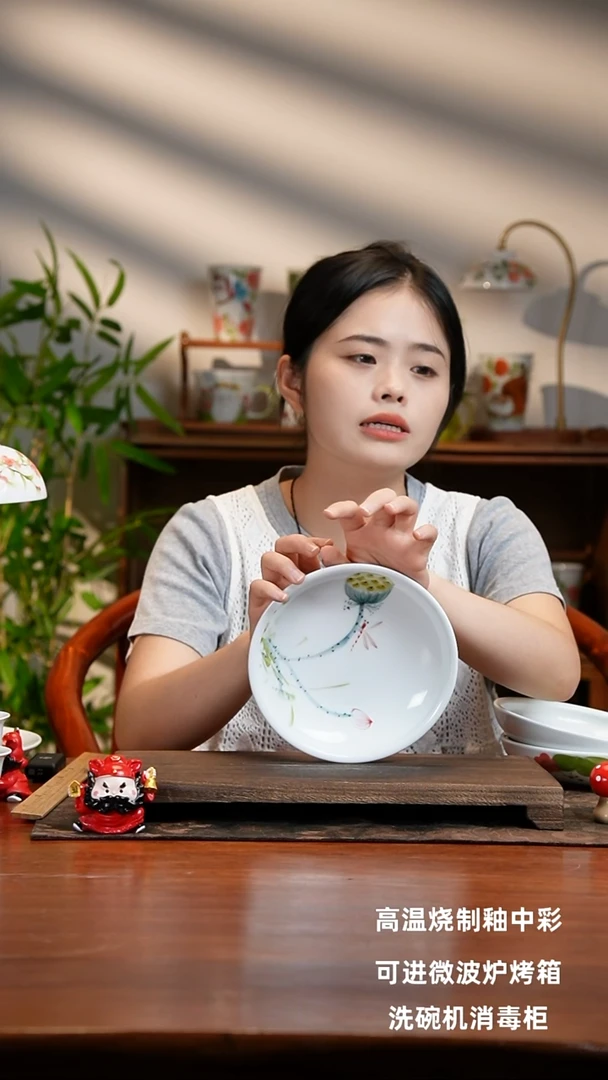 景德镇手绘釉中彩（食品级）小月亮盘