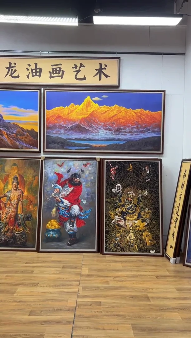 油画美【张俊龙】梅里雪山日照金山原创油画肌理版画办公室
