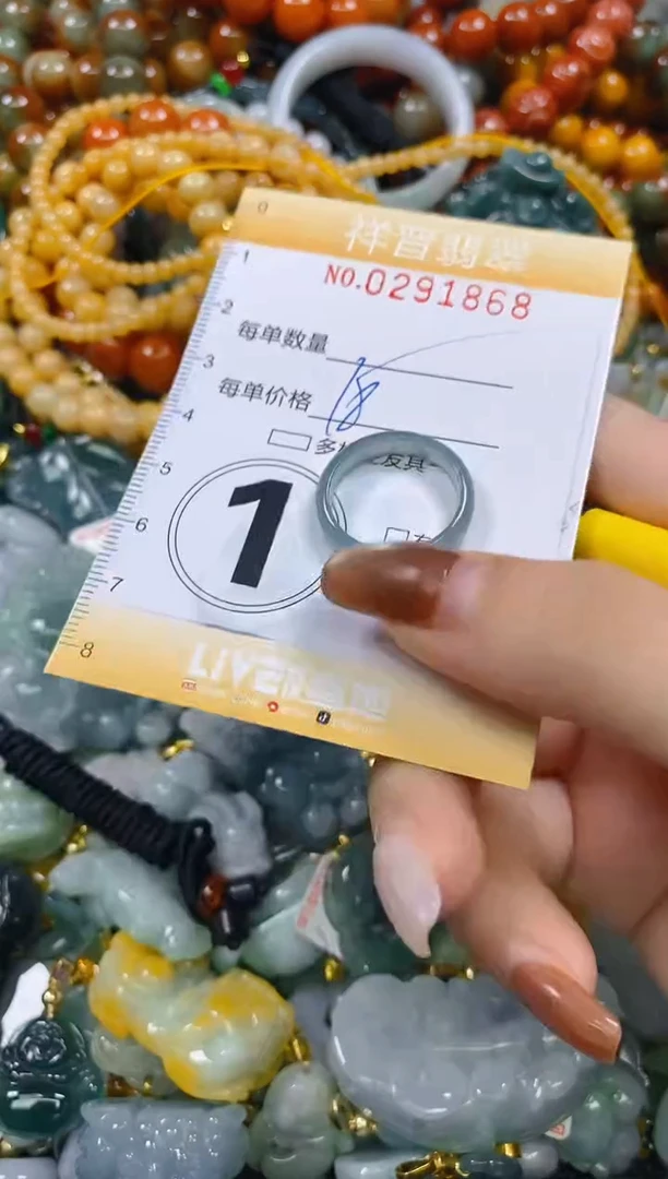 颈饰未镶嵌翡翠闪购0291868多样性发其一