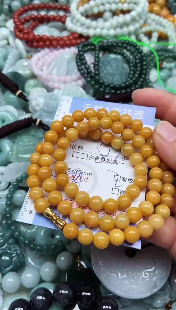 翡翠未镶嵌吊坠(不含链)翡翠