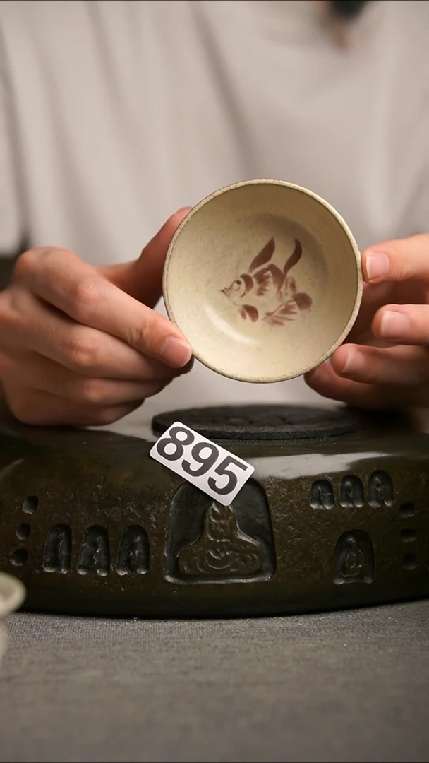 895景德镇陶瓷茶器系列