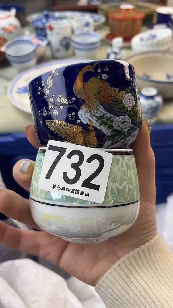 瓷片q**g732.........