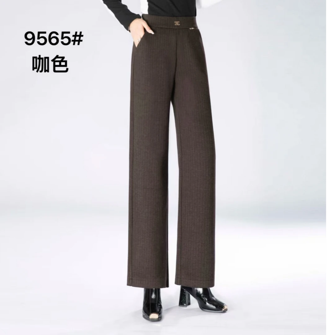 羊毛直筒裤女2025新款高腰秋冬款时尚休闲宽松