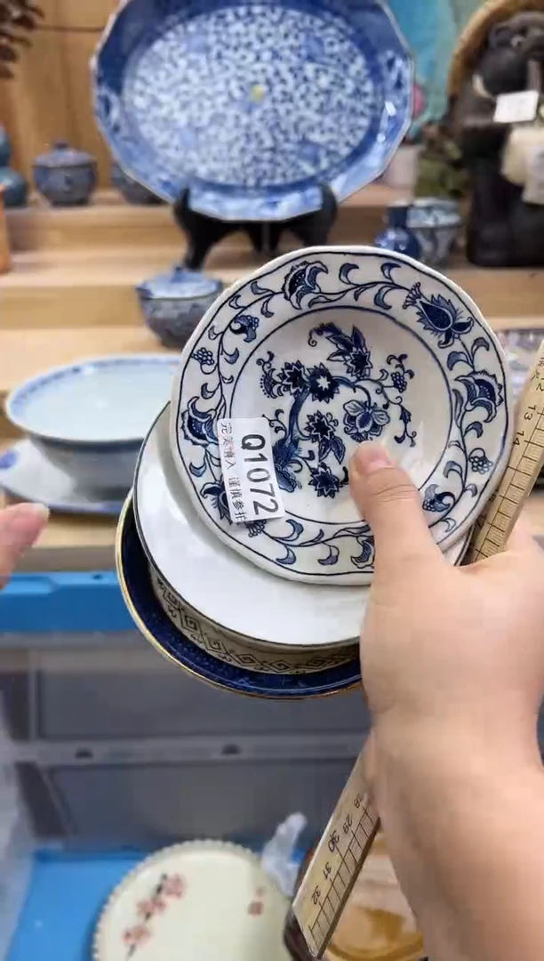 【闪购商品】瓷片1072QQQQQQQQQQQQ