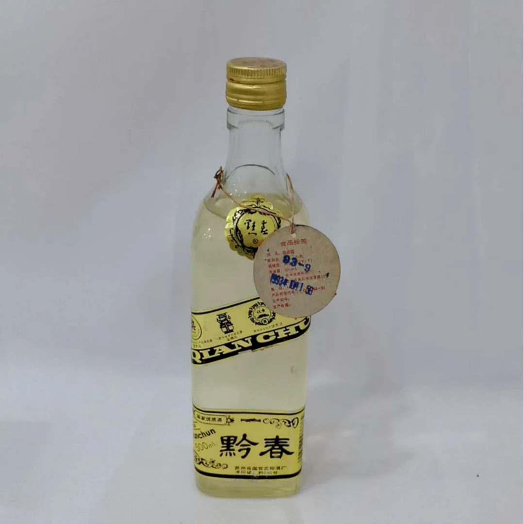 1993年黔春 54% 18767