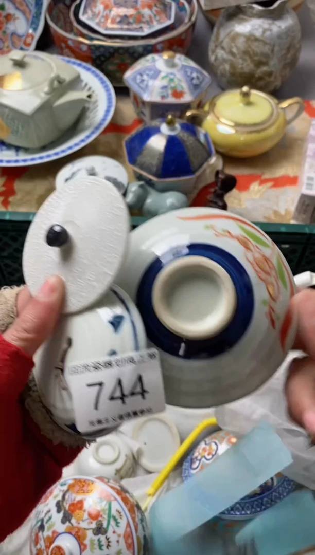 【闪购商品】瓷片满18米包邮今天不够明天来凑