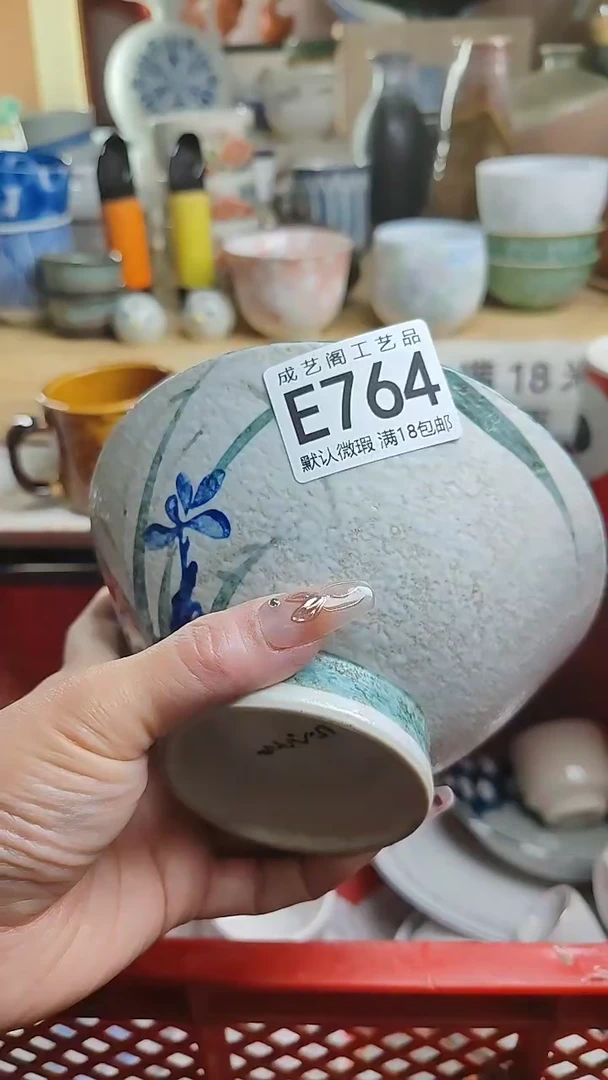 瓷片764瓷片瓷片瓷片瓷片