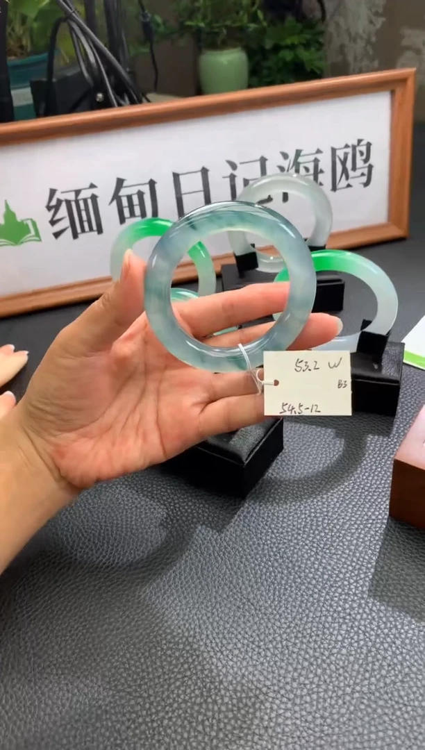 未镶嵌手镯翡翠天然A货缅甸翡翠（封包价格）